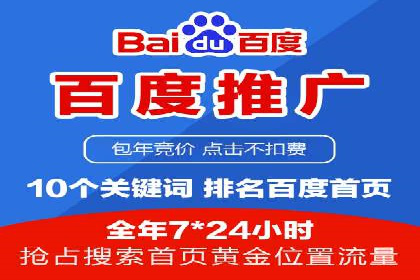 信息流短视频内容运营实战案例分析
