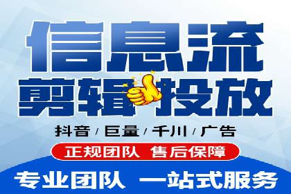 SEM服务托管：经典案例分析及优化策略